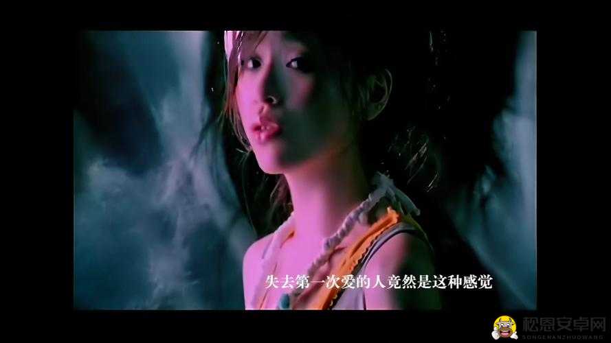 MVちゃんみな-太阳 MV 终于开放注册：这真是一个令人激动的消息