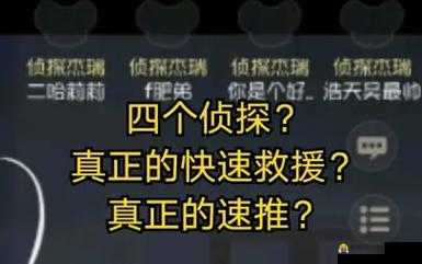 零界点手游，全面解析培养液获取途径与零合成公式